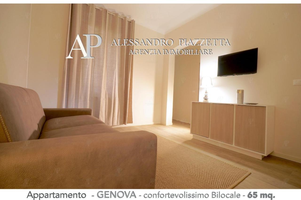 Appartamento Casa Ale Gr